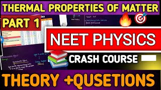 Thermal properties of matter class 11 one shot physics wallahmr sir neet 2025 notes [upl. by Lemor]