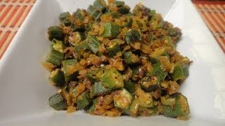 Bhindi ki Sabzi [upl. by Broeker]