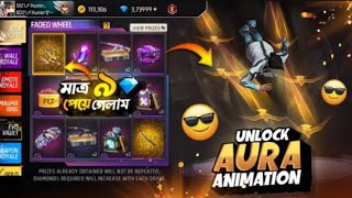 UNLOCK AURA ANIMATION foryou video viralvideo gaming ffloves 😱😱😎 [upl. by Harwill]