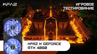 KFA2 X GeForce RTX 4060 Black  Minecraft RTX  1080p [upl. by Vander297]