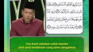 Bacaan Surah Yaasin yg sangat shahdu oleh Utz Zul  Astro Oasis [upl. by Eidoj]