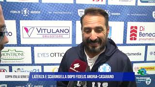 06 NOVEMBRE 2024 COPPA ITALIA SERIE D  LATERZA E SCARINGELLA DOPO FIDELIS ANDRIA CASARANO [upl. by Annwahs]