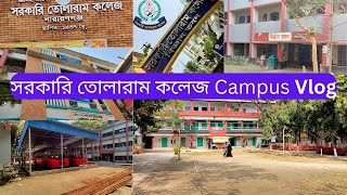 সরকারি তোলারাম কলেজ নারায়ণগঞ্জ Campus vlogGovt tolaram college Narayanganj Campus VlogBigganrajjo [upl. by Vanzant]