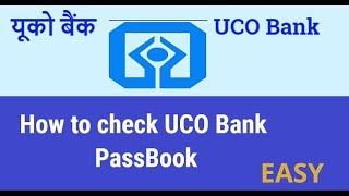 How to check passbook of uco bank [upl. by Iadam]