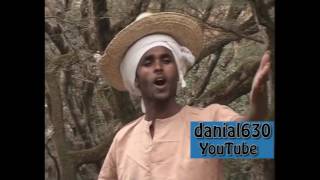 Yalew Aneley  Minjar  ምንጃር New Ethiopian Music 2017 [upl. by Elke179]