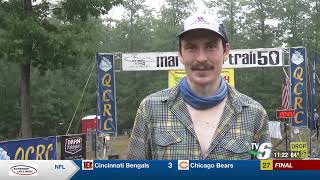 Runners took over Marquette of the annual Marquette Trail 50 Ultra Marathon [upl. by Eikciv]