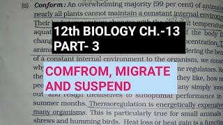 Class 12 biology chapter 13part 3Conform migrate amp suspendStudy with Farru [upl. by Kiley724]