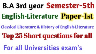 BA 5th Semester EnglishLiterature Paper1st important short answer ttypes question [upl. by Fitzsimmons960]