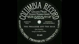 The Preacher and the Bear by Arthur Collins 1905 with Lyrics [upl. by Anitsirc]