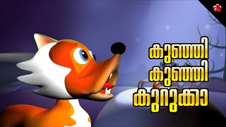 Kunji Kurukkans Big Plans Manjadi 🦊 Malayalam Rhyme [upl. by Rollo]