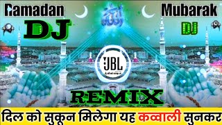 NooreRamzan Dj Naat Sharif Ramzaan Ramzaan Naat DJ remix 🔥 Vibration New Qawwali naseebagency [upl. by Neelrak]