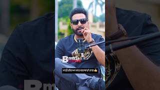 Geeta Zaildar Live Show Reality geetazaildar [upl. by Goode401]