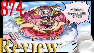 Review Analyse ONE PIECE 874 Amours salvateurs [upl. by Body]