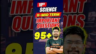 12th Science  Score 95  Important Questions  2nd Mid Term  Yazhiniyan Sir [upl. by Ztirf815]