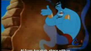 Aladdin and the King of Theives The Genie part1 [upl. by Terhune]