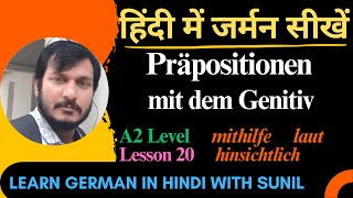 Präpositionen mit Genitiv  Genitive Prepositions  Learn German in Hindi  Learn German with Sunil [upl. by Oruntha]