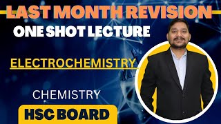 LMR SERIES  ELECTROCHEMISTRY  ONE SHOT LECTURE  ALL ABOUT CHEMISTRY  MAHARASHTRA BOARD [upl. by Yellhsa]