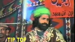 qari saeed chisti ab meri nigahon mein jachta nahin koi [upl. by Gare]