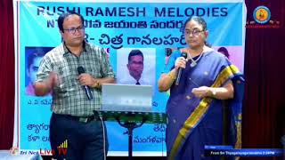 MANASE VENNELAGA DUET BY HRISHIKESH amp JYOTHIRLATHA [upl. by Daph]