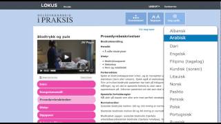 Helsefagarbeid i praksis introduksjonsfilm [upl. by Rot]