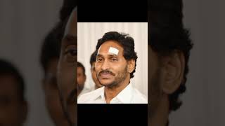 Jagan anna songs [upl. by Vance]