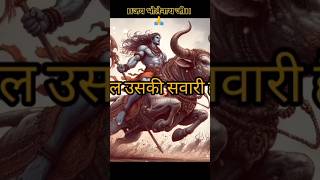 Mantrhin gunheen pitraheen dhanheen vipinvihari hai trending shorts bhakti ravindrajainbhajans [upl. by Aenil]