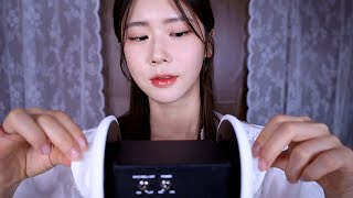 ASMRsub 잠 못 드는 밤귀 만지며 재워줄게요☁️ 속삭임  쇠 귀이개  솜털 귀이개  브러시  여러 가지 귀 마사지 [upl. by Jarib71]