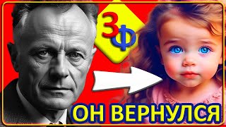 102 Он вернулся как и обещал  Истории о Реинкарнации [upl. by Esiled]