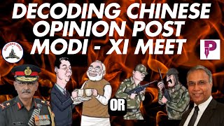 Gunners Shot Clips  Decoding Chinese Opinion Post Modi Xi Meet Mr Sree Iyer  Lt Gen P R Shankar [upl. by Yeslehc]