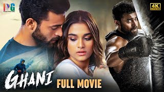 Ghani Latest Full Movie 4K  Varun Tej  Saiee Manjrekar  Upendra  Malayalam  Indian Video Guru [upl. by Alset]