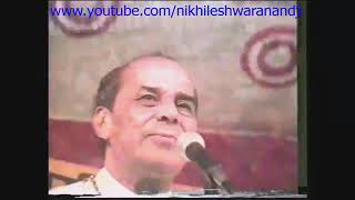 Guru Purnima Shivir Part21 1996 Chandigarh Sadgurudev Dr Narayan Dutt Shrimali Ji [upl. by Meador]