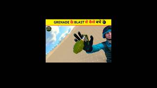 💣 How to survive a grenade blast  shorts facts [upl. by Porta791]