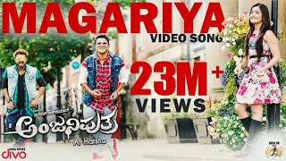 Anjaniputhraa  Magariya Video Song  Puneeth Rajkumar Rashmika Mandanna  A Harsha [upl. by Horatia]