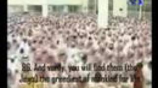 Nasir AlQatamys BEST Recitation ever Taraweeh prayer [upl. by Notsgnal]