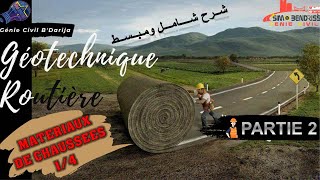 Géotechnique routière Partie 2  Matériaux de chaussées 14 [upl. by Xxam726]