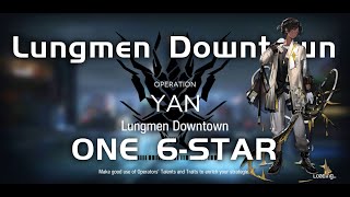 Annihilation 3  Yan Lungmen Downtown  Thorns  Ultra Low End Squad 【Arknights】 [upl. by Aissat]