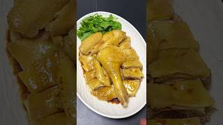 Best Steamed chicken recipe foodie food chicken music mukbang asmrvideo [upl. by Naitsyrk]