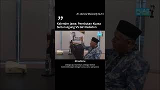 Kalender Islam Jawa sbg arena perebutan legitimasi kekuasaan Sultan Agung atas Giri Part 3 islam [upl. by Nahtan116]