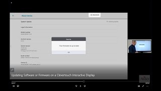 Updating Software  Firmware on a Clevertouch Interactive Display [upl. by Almeria490]