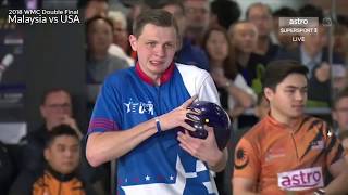 2018 WMC Bowling Doubles Final Malaysia vs USA [upl. by Nae382]