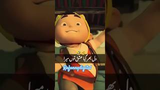 shortfeed rafunnydigital funnyvideos cartoon trending foryou shorts shortsfeed shortvideo [upl. by Ahsiadal]