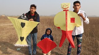 Man Kite Vs Bat Kite Kite Challenge  New Style Kite 2021 [upl. by Toffey]