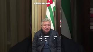 The President of Abkhazia fled from the angry people [upl. by Aihseym]