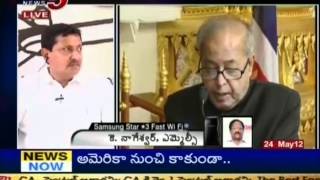 Debate On Government Hike Petrol Rate  12 TV5  Part 08 [upl. by Larcher]