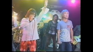 Vietsub Ima Kaze No Naka De  Kageyama Hironobu ft Takatori Hideaki 2002 [upl. by Dailey]