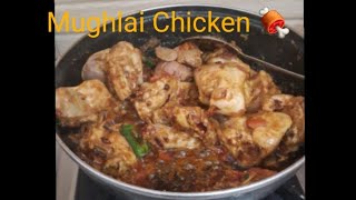 Mughlai Chicken 🍖 Recipe  ytshorts recipe  yasmeen Ahmad [upl. by Faso]