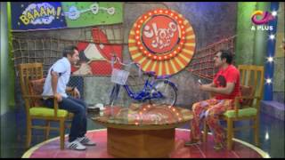 Mehman Qadardan Ep 26  Kashif Mehmood  A Plus C2D2 [upl. by Ahsilram249]