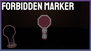 How to find the quotForbiddenquot Marker ROBLOX FIND THE MARKERS [upl. by Odrick406]