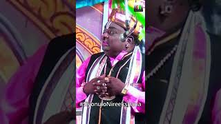 chintamani comedy  subbisetty comedy  siyonulonireekshana [upl. by Trey]