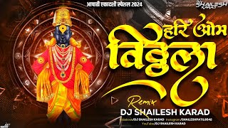 Vittal Vittal Vittala Hari Om Vithala  Circuit Mix  Dj Shailesh Karad  Falguni Pathak  Dj Song [upl. by Ettennod]